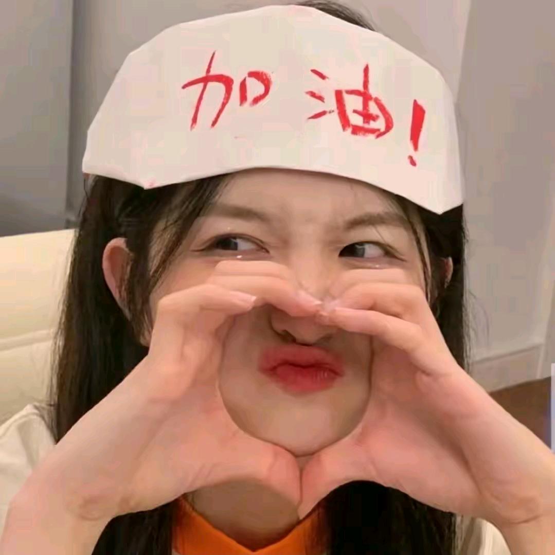 酥心糖本糖