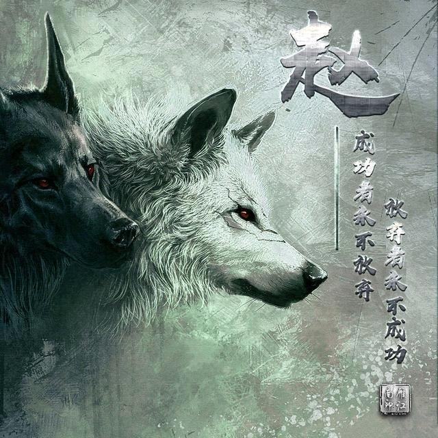 ღ赵᭄ꦿ࿐我说的做