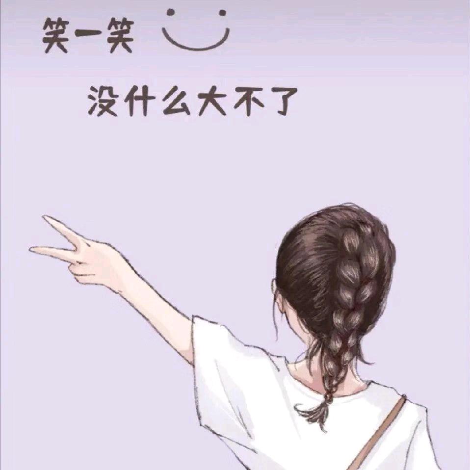 ঞৣ往事💞归零℘᭄ᩚ꯭