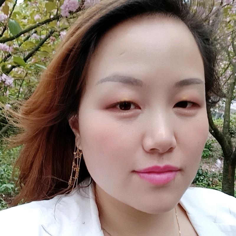 以后