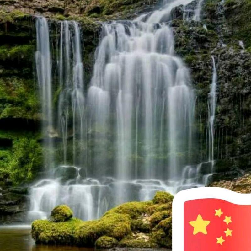 高山流水คิดถึงৡ