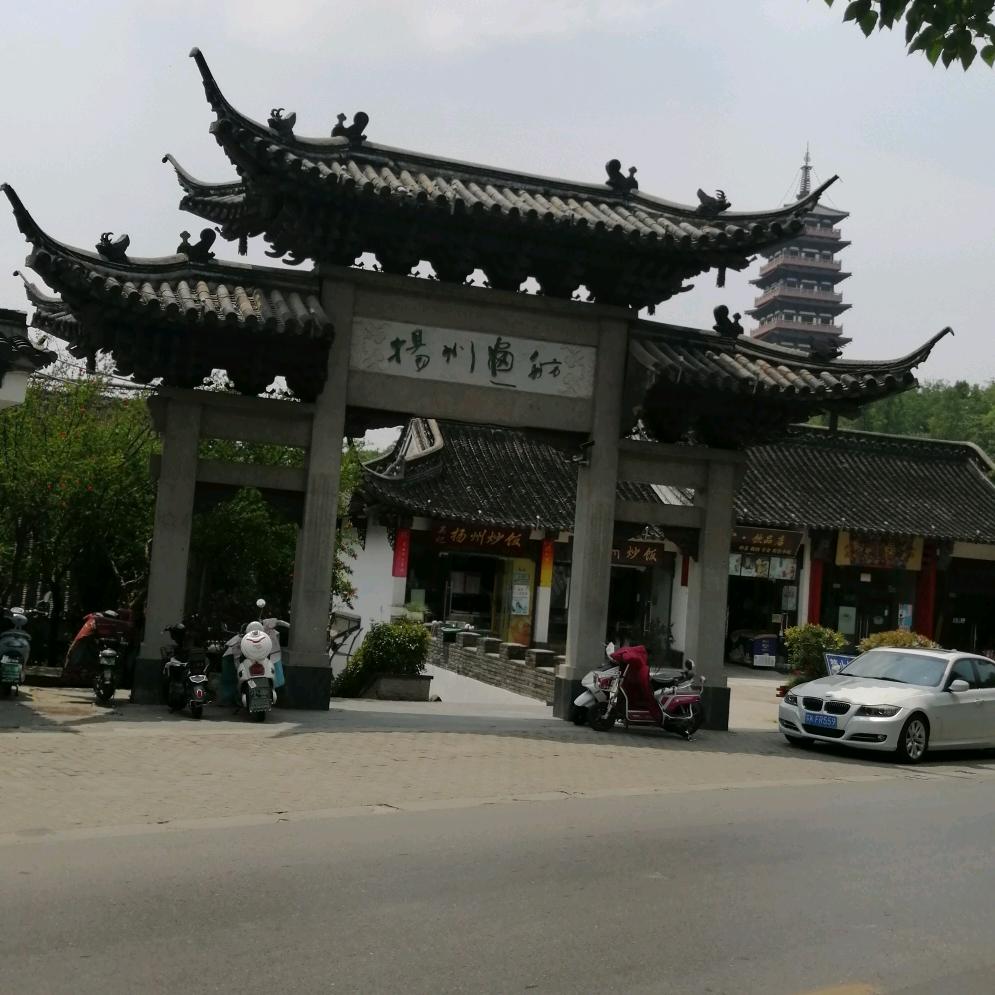 冰剑