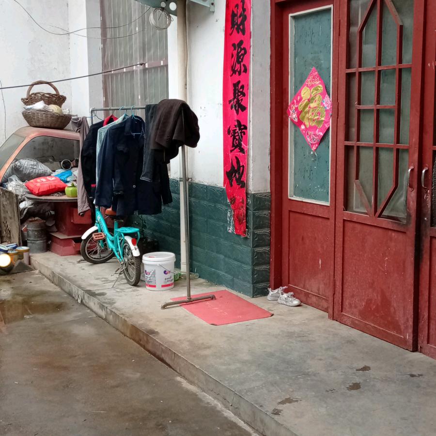 健民