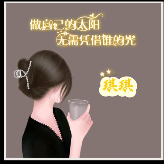 琪琪kiki