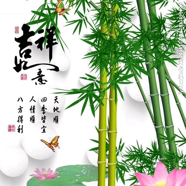 博爱领众