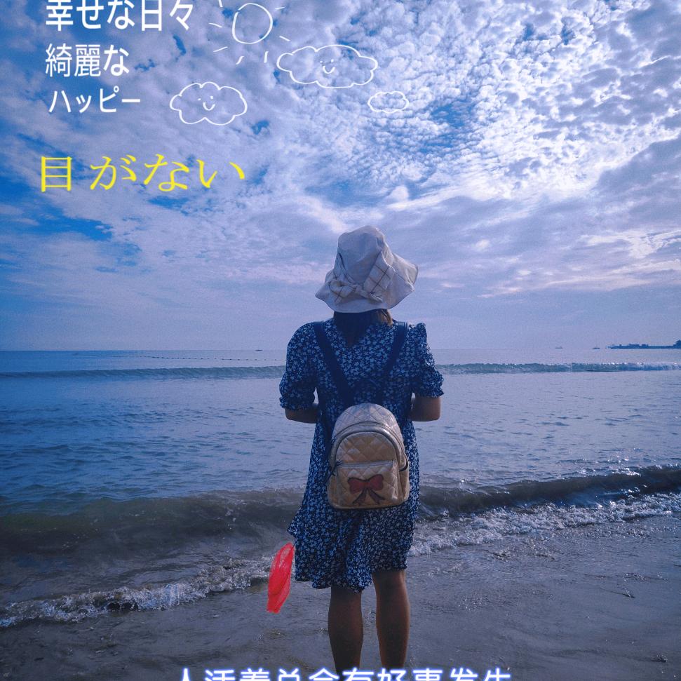 🌈summer☀️