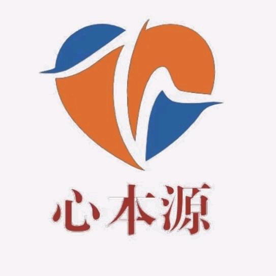 心本源回归甄选