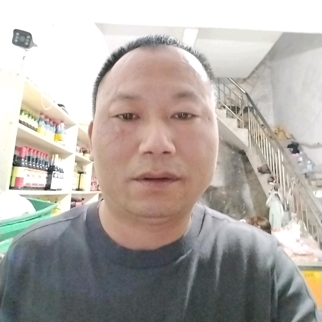 用户454220699674实竹山庄