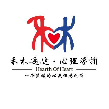 禾木心理-专注学习力提升