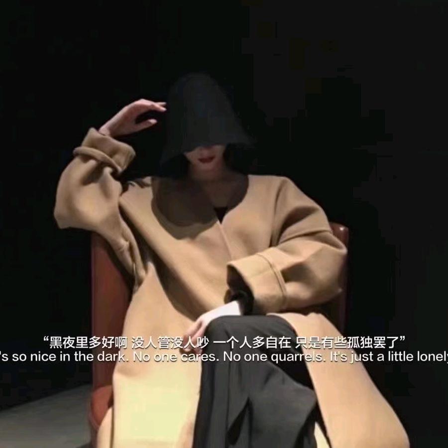 ゛༊ღ᭄ꦿ꯭꯭葡萄🍇小姐姐☆ꦿღ