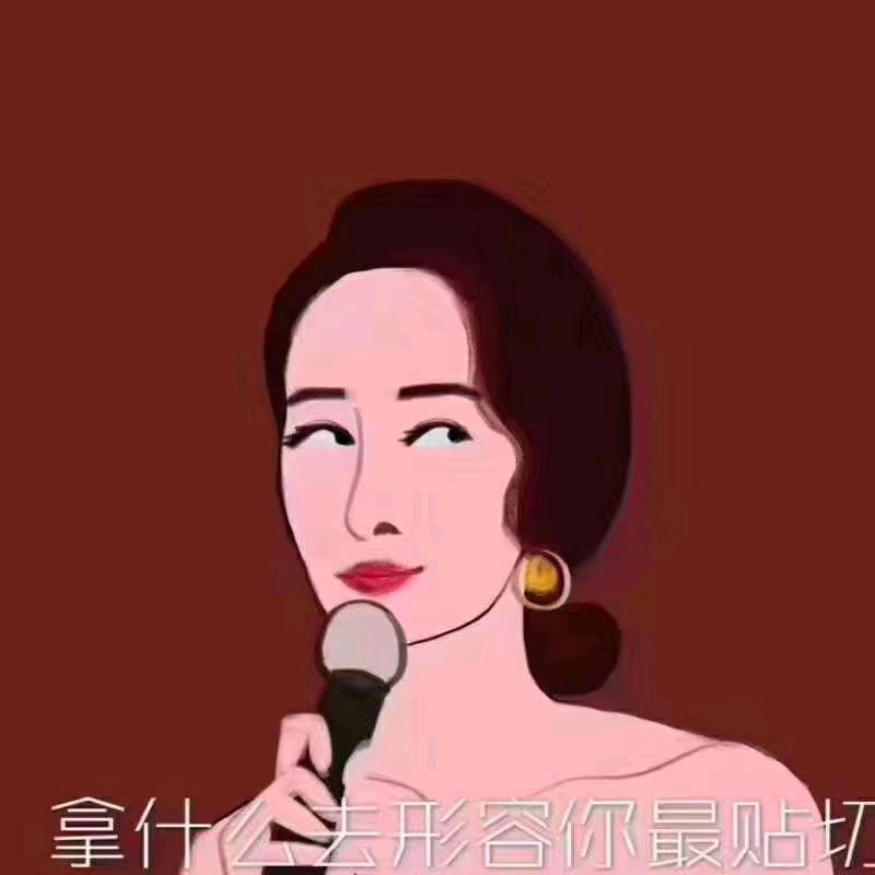 祺涵妈妈