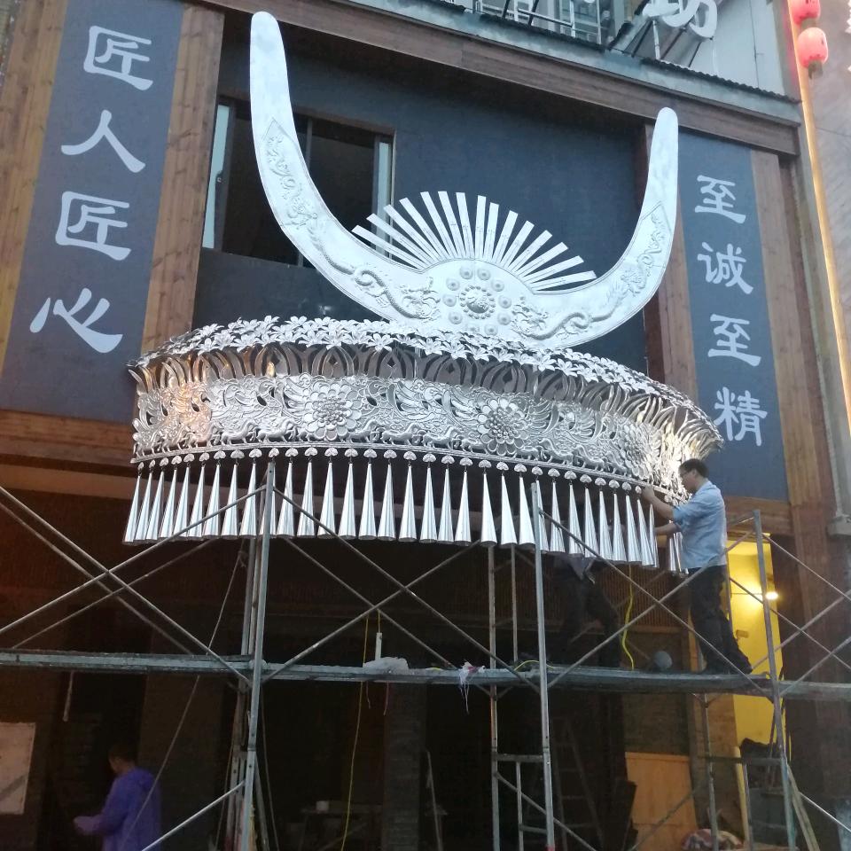 天发