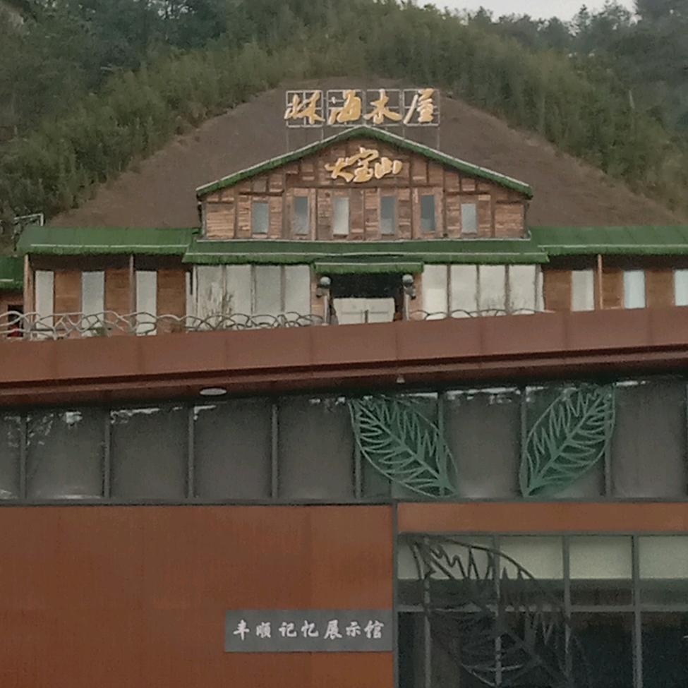 ♛♞强(｢･ω･)｢嘿