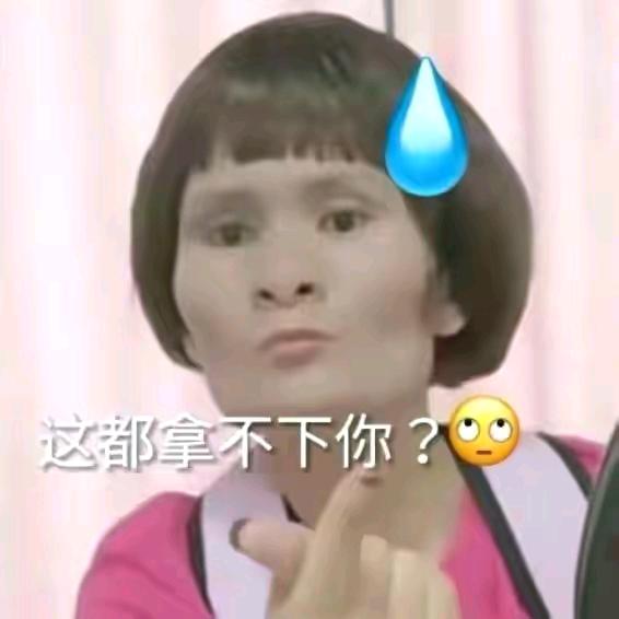 涵涵子a💐