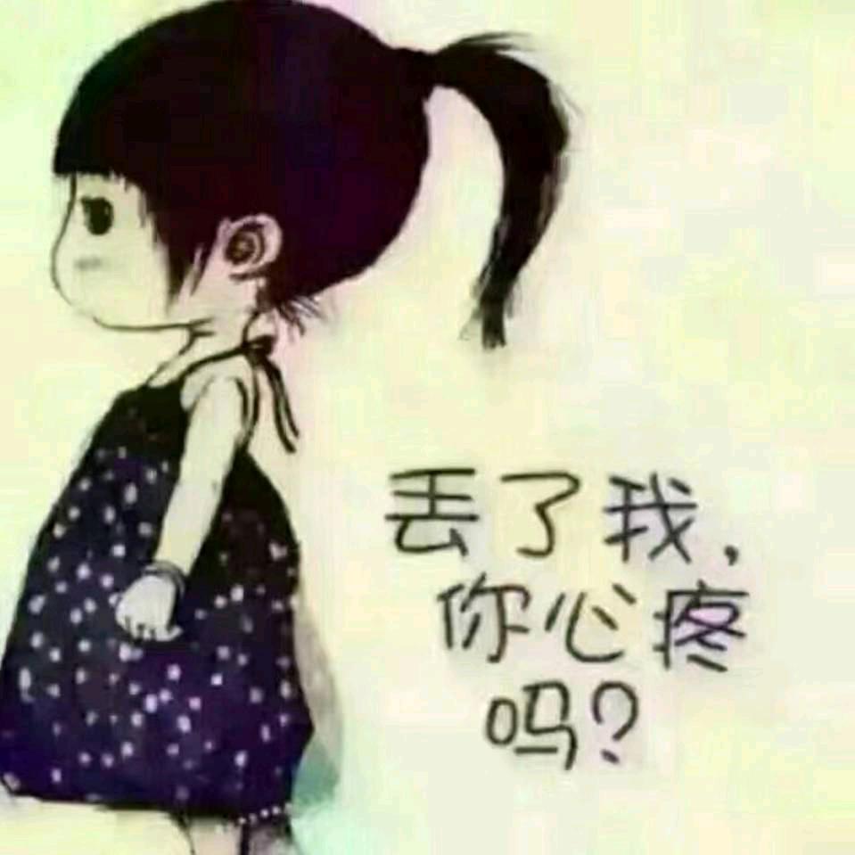 @沉默是金