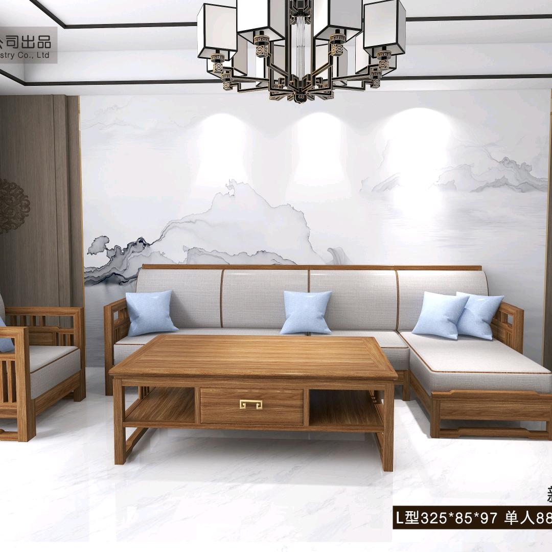 韩城登峰木业核桃木家具