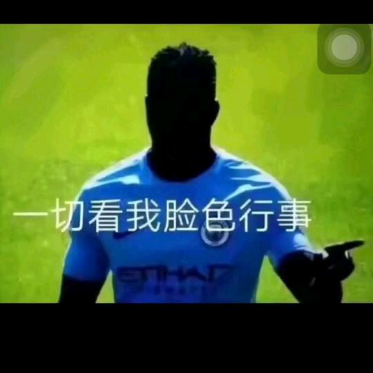 旧忆如梦