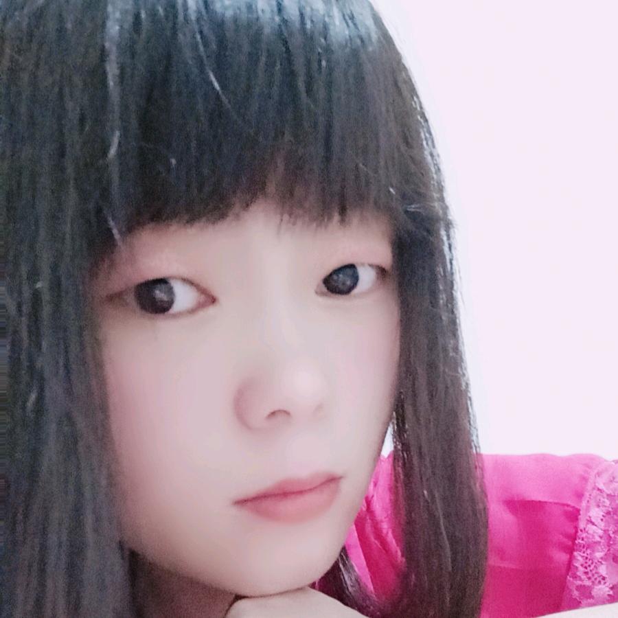 我以为