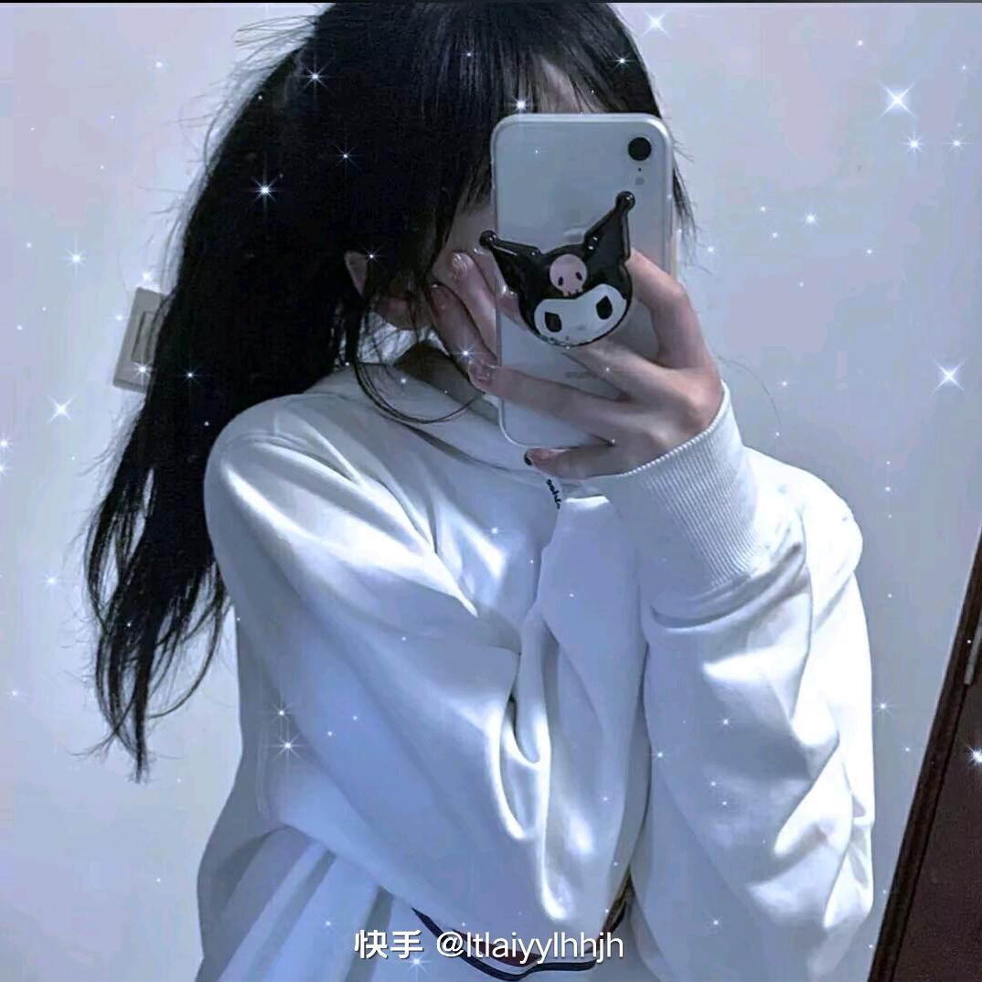 我是公举