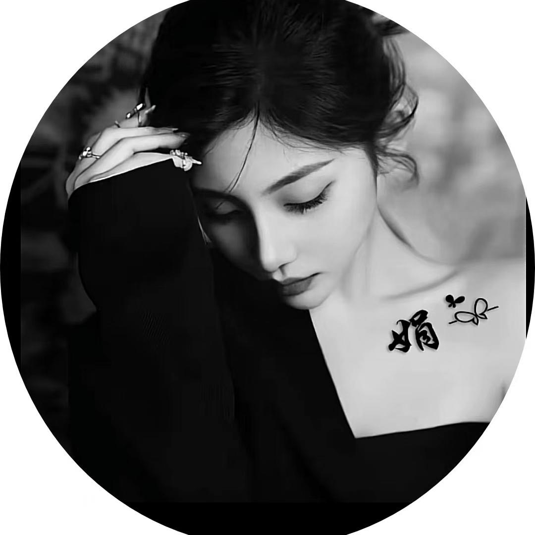 吴ʢ>🐽<ʡ烦恼全吴