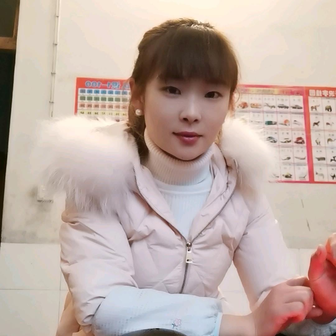 秋