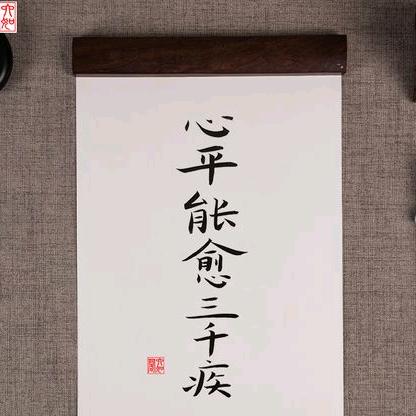 水墨光影服饰