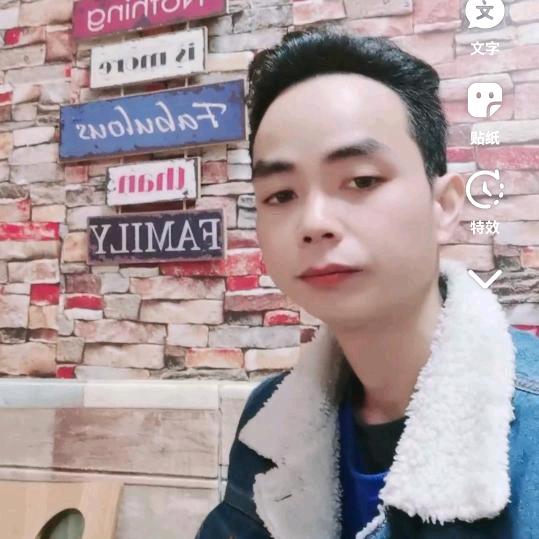 荣哥🇨🇳：首播筹备中