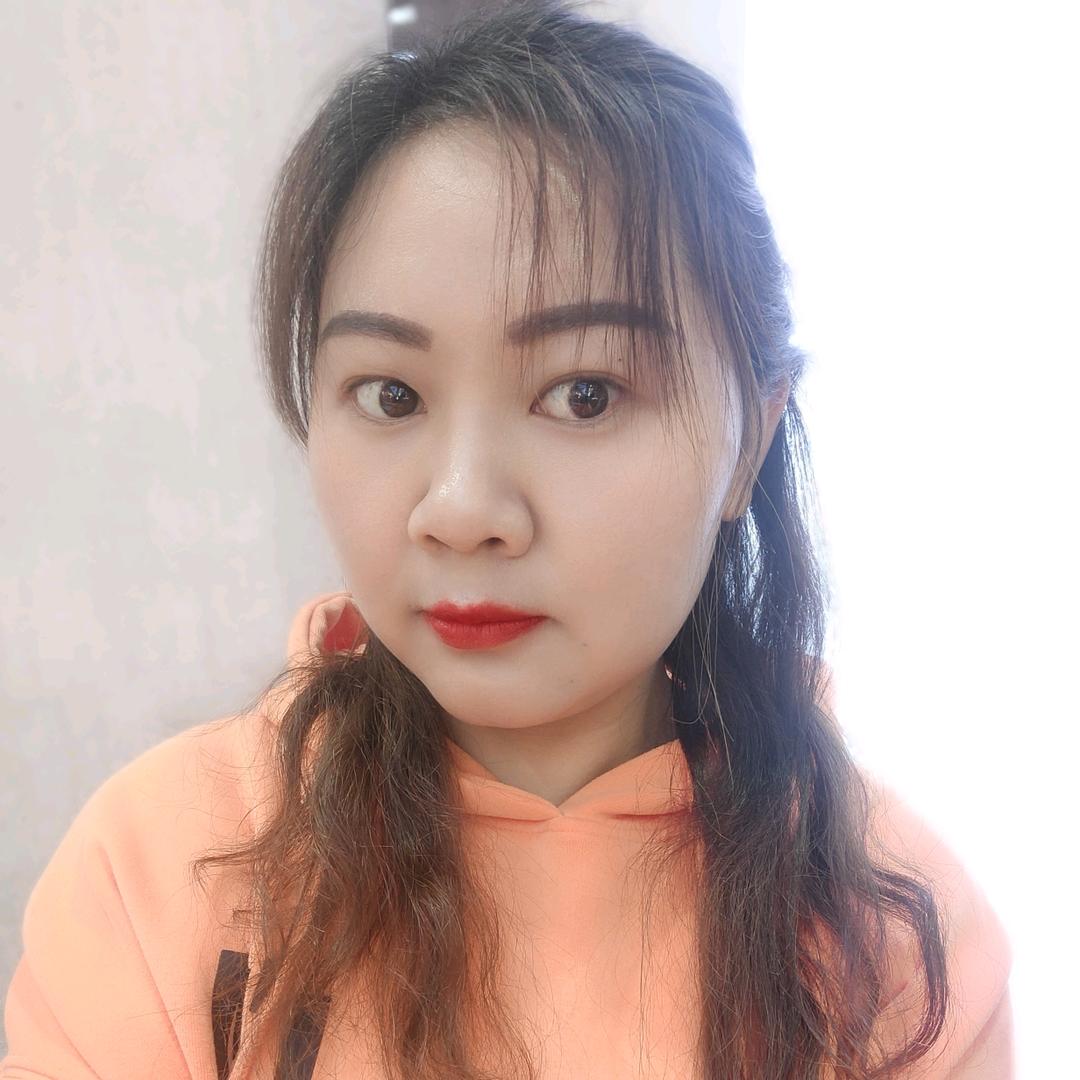 彝妹子