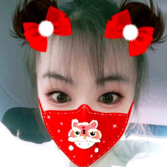 雯