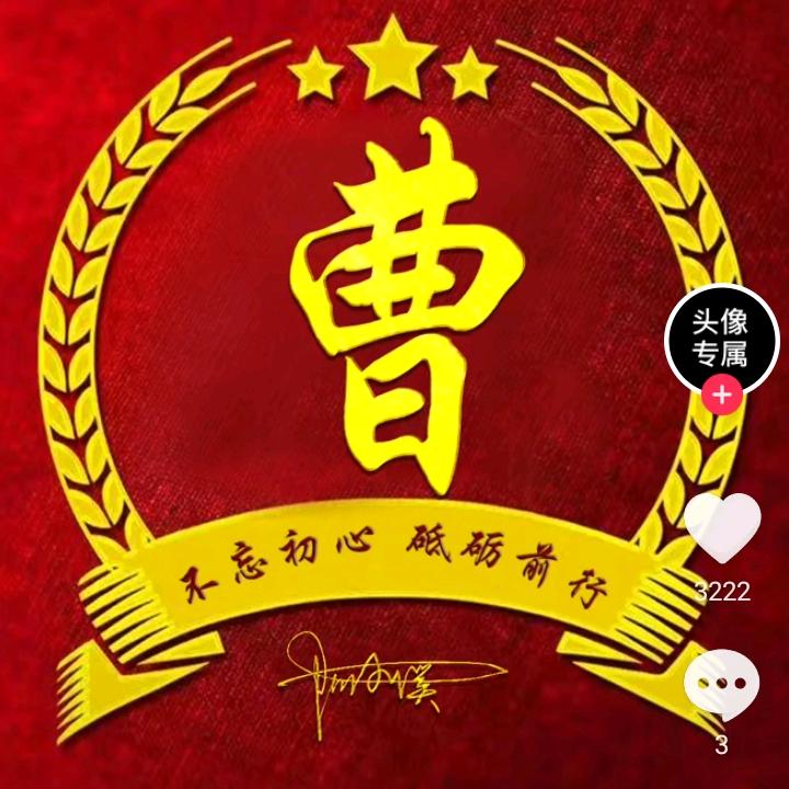 手机用户68331326039