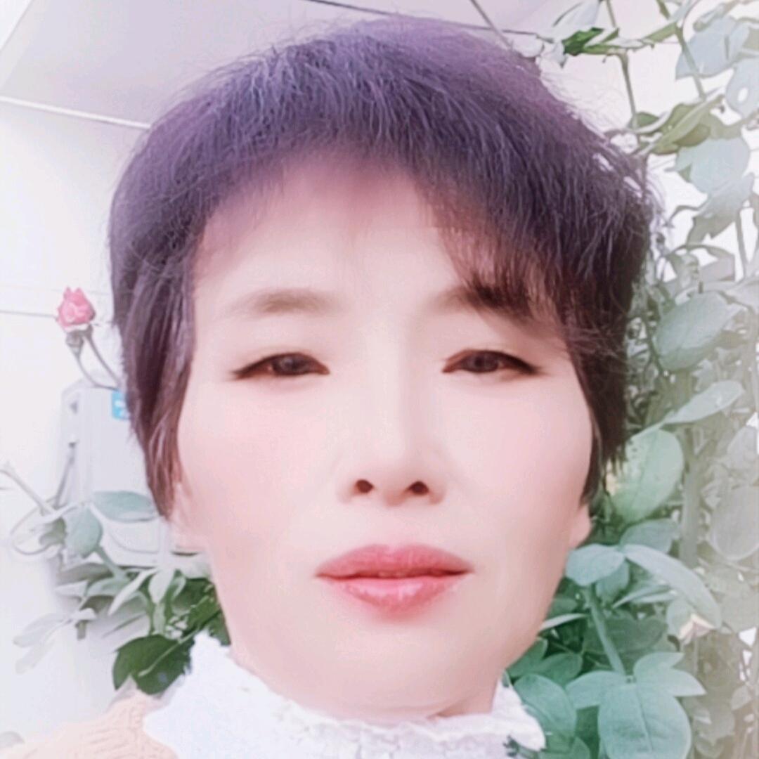 芹姐