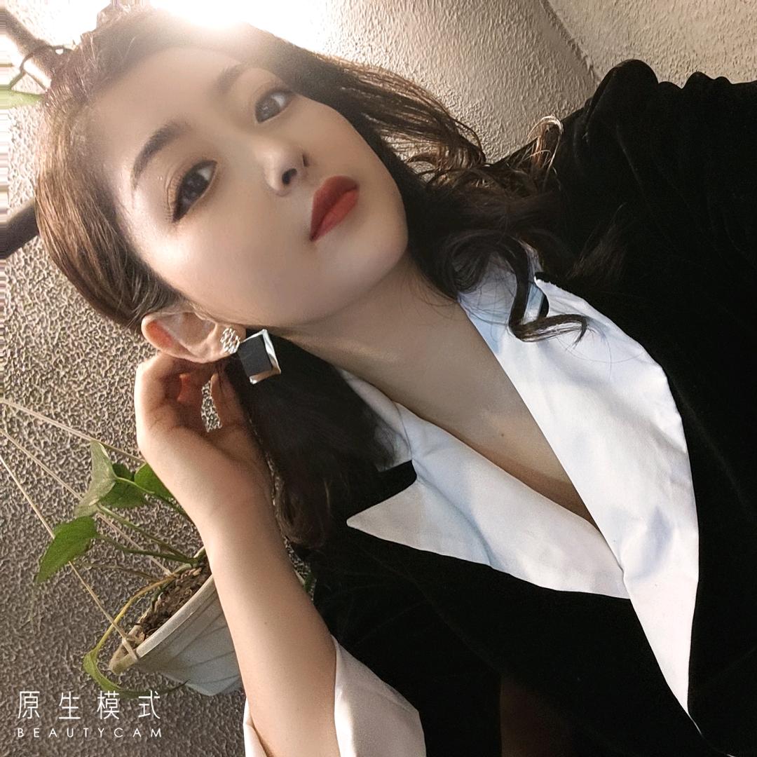 吗咿呀嘿