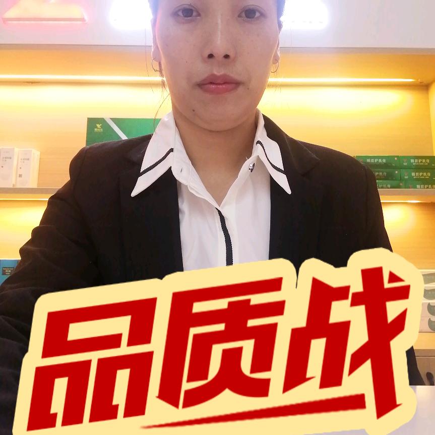 胡先知
