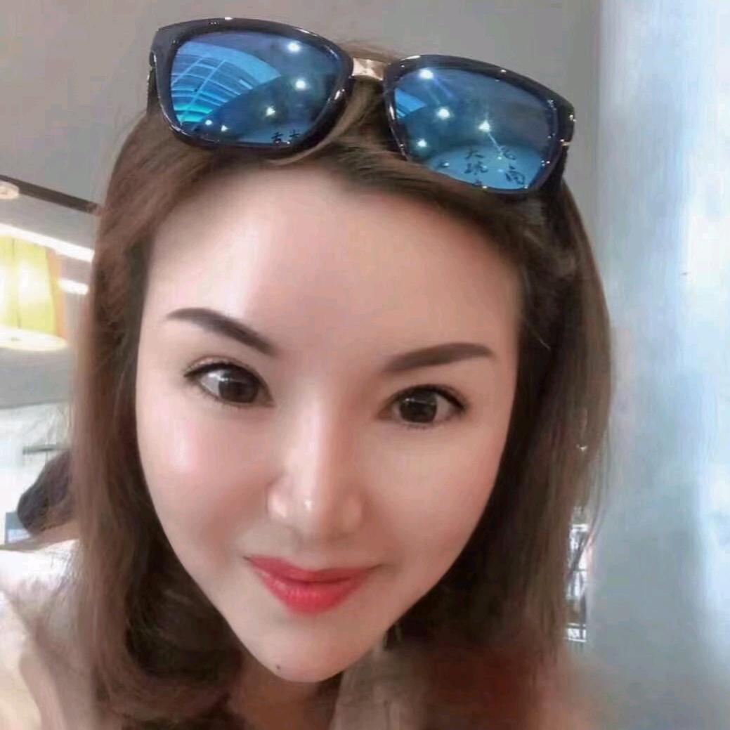 阿丽