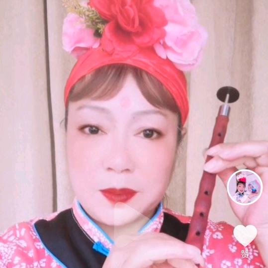 开心妹妹