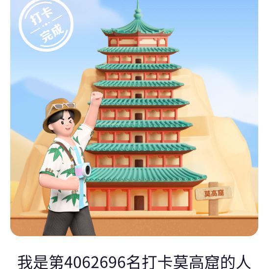 春晓