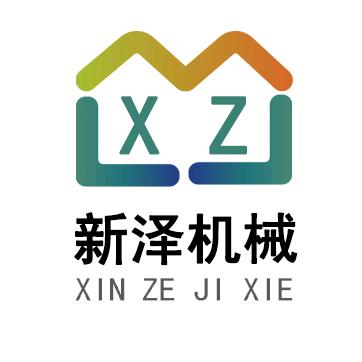 新泽建筑工程机械