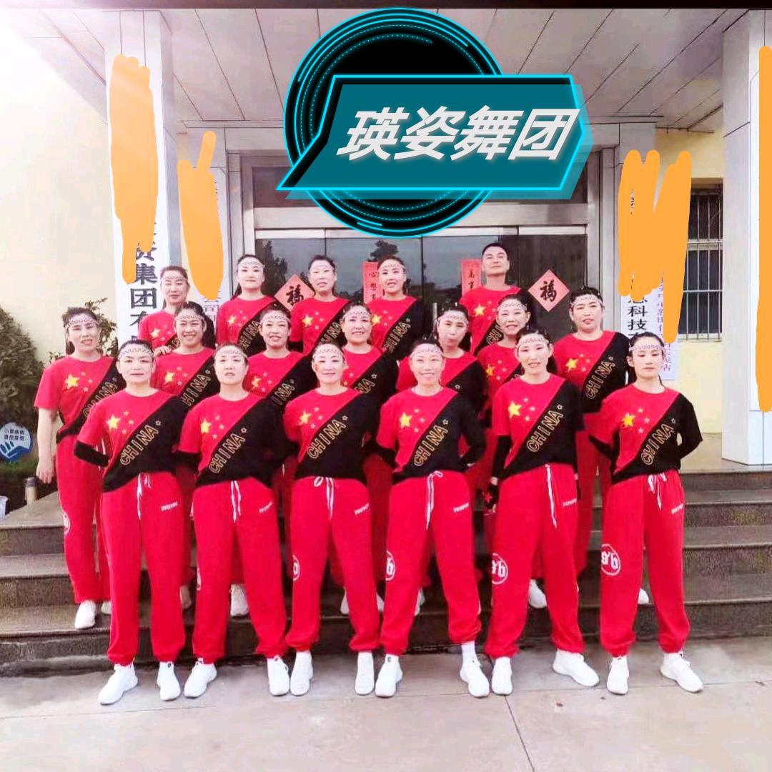 淡淡柠檬（瑛姿舞团）