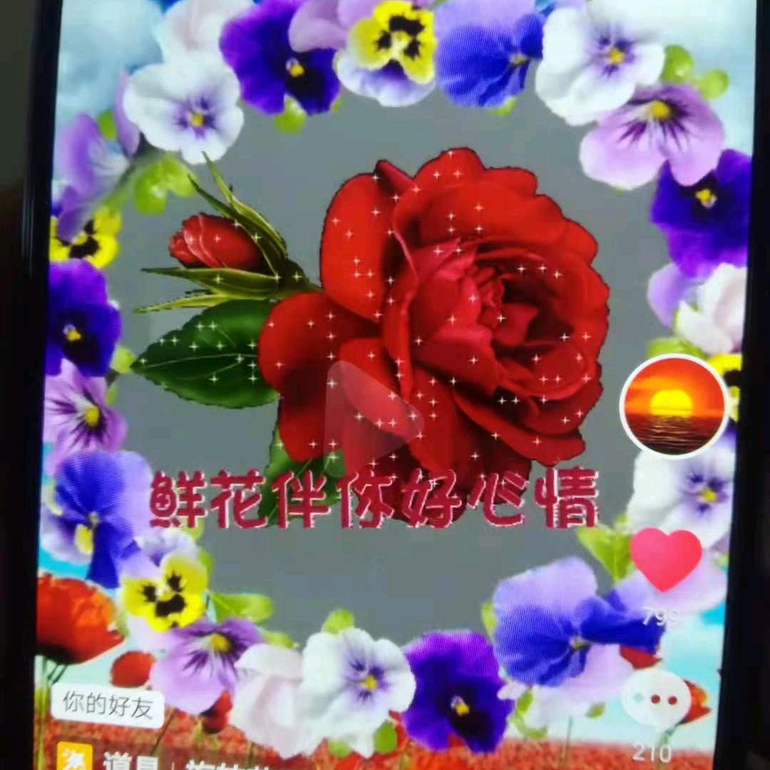 幸福时光~