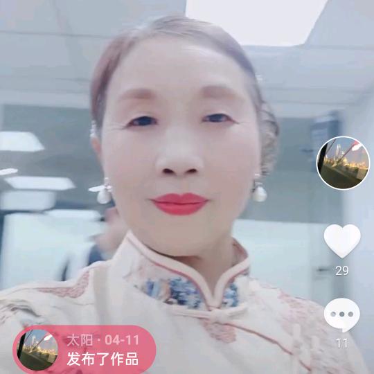 祝姐每天下午14点50首播