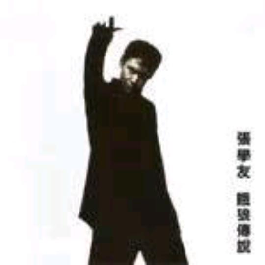 啥角色