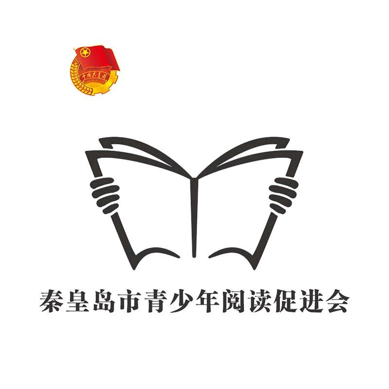 青少年阅读促进会