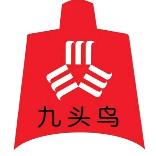 九头鸟食府（武汉大厦店）