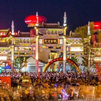 安徽定远县招商引资（个人号）