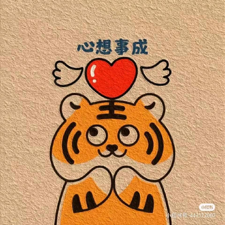 小笨孩