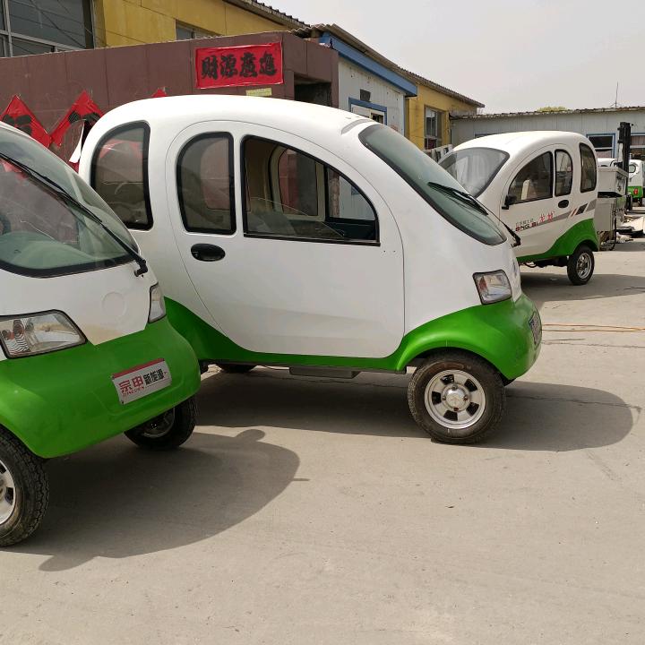 容城县强达家电批发店（个体工商户）