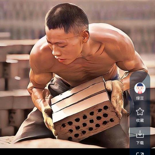 新疆伊犁新月湾灯具