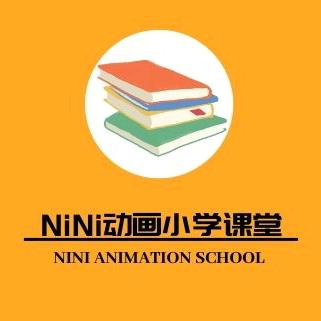 NiNi小学动画同步课堂