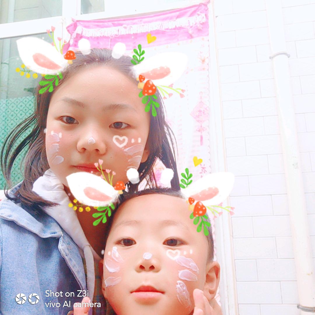 李二妞