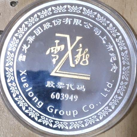 简单就好